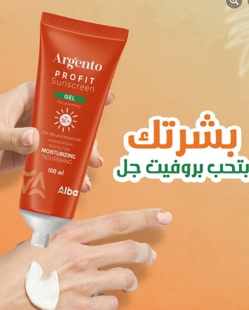 Argento Profit Sunscreen Gel SPF 50+ for oily and combination skin 60 ml - Argento